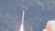 【速報】民間の小型ロケット「カイロス」2号機　和歌山県串本町から打ち上げ