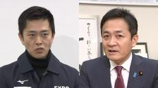 喫茶「たまき」の笑顔から数日で…　国民・玉木氏と維新・吉村氏が互いに牽制「維新と握る算段か」「密約はありません」