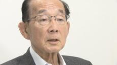 【船井電機】準自己破産に対する会長の抗告を「却下」東京高裁は「取締役の地位にあることに疑義があることは否定し難い」