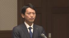 【速報】「ワンチームで県政運営を」兵庫県・斎藤知事が幹部らを前に年頭挨拶「大切なのはコミュニケーション、風通しの良い職場づくりをしたい」