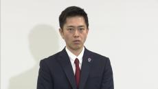 石破総理が触れた「野党との大連立」維新・吉村代表は真っ向から『否定』「連立を組むことはない」夏の参院選では『現有議席位以上』を目標に