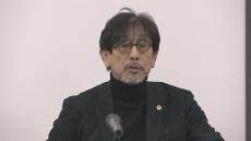 【速報】兵庫県知事選で稲村氏の支持表明した22市長への告発状提出　公選法違反の疑い『市長が自身の地位を利用し支持を表明した』