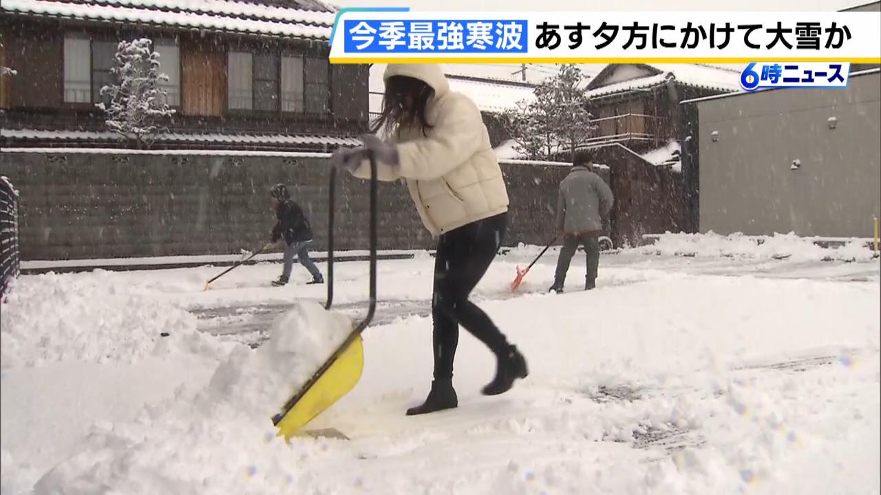 「通行止めで原材料が届かない」食パン専門店が嘆き　観光地では臨時休業の店も　兵庫や滋賀で雪の影響相次ぐ　近畿地方はあす夕方にかけて大雪か