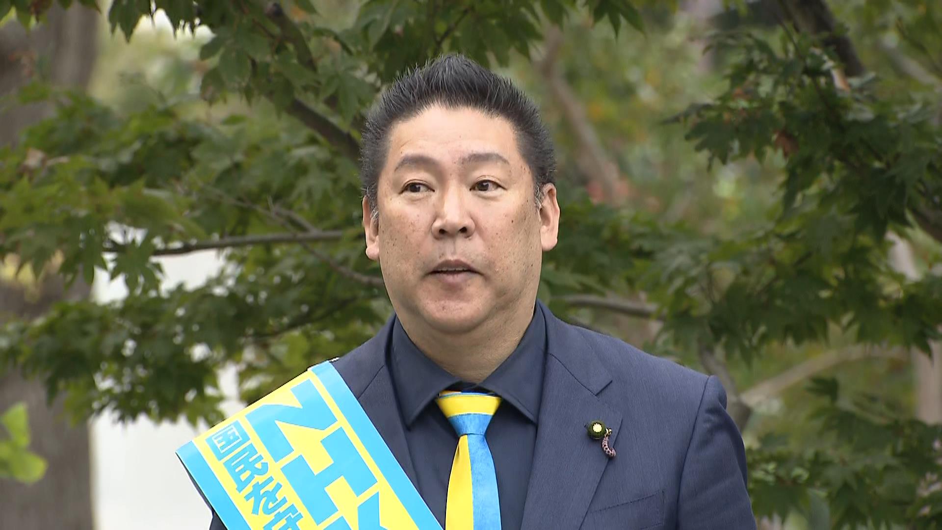 【速報】立花孝志氏がSNSで謝罪「逮捕近づき自ら命を絶ったのは間違い」竹内元兵庫県議の死去めぐり投稿内容を訂正