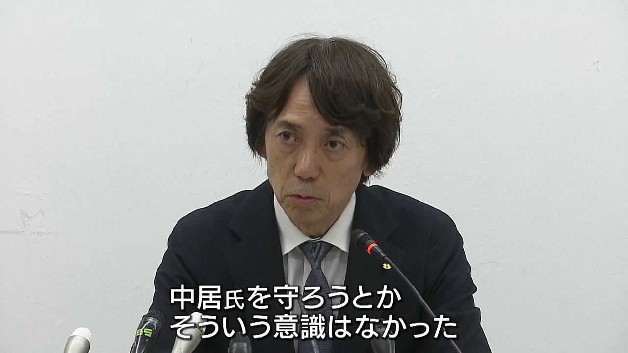 「私の判断で港社長に報告あげた」元フジ専務の関テレ社長が会見　中居正広さんめぐる女性トラブル言及「寄り添うならどういう形あったのか」