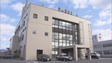 川に落ちた飼い犬を助けようとしておぼれる　警察官の５７歳男性が心肺停止　奈良・大和郡山市