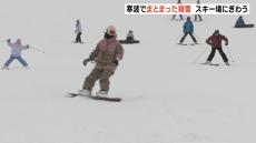 「このふわふわの雪は今シーズン１」寒波の影響でまとまった積雪　スキー場は多くの客でにぎわう　兵庫・豊岡市『アップかんなべ』