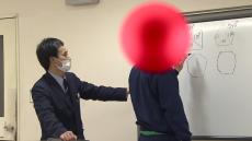 罪を犯した少年の再教育を担う『法務教官』西日本最大級の少年院・加古川学園で少年たちに向き合う教官「最後のよりどころ、そこで彼らが変われるかどうかは私たち次第」