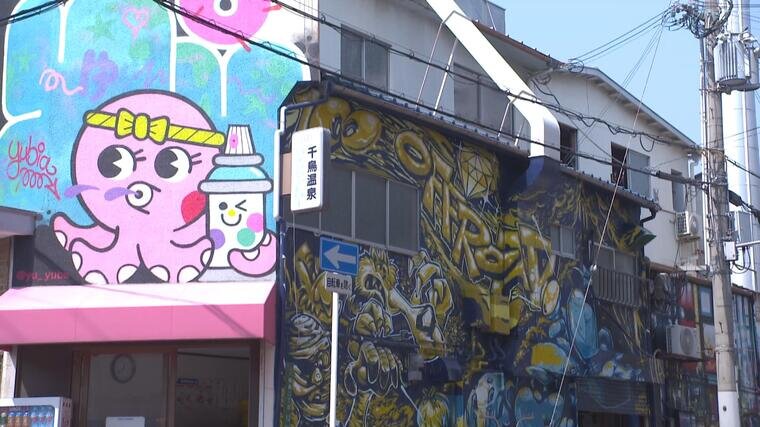 『世界に誇る壁画の街』へ！温泉の壁にタコ、ビル一面に白鷺...世界中のアーティストが描きに来日　仕掛け人「壁画は街そのものにあって簡単な感想を言いやすい存在」大阪市此花区