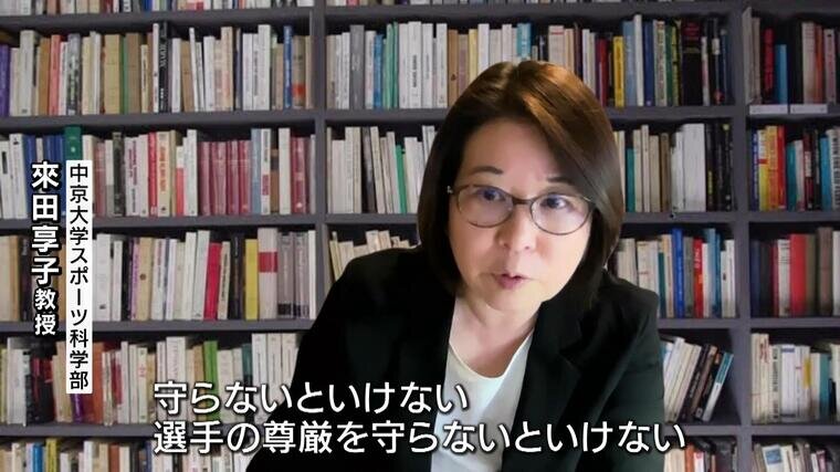 「性は高度なプライバシーなのに、多くが誹謗中傷のように語っている」オリンピック女子ボクシング性別問題の論点...ＩＯＣとボクシング協会の対立も背景か