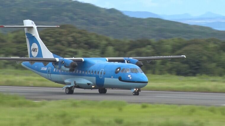 &quot;空飛ぶイルカ&quot;天草から関西に１日１便やってくるレア飛行機『みぞか号』　機内で&quot;みぞか日記&quot;をつける少年などファンも多数「みんなの支えがあって元気に泳いでる」