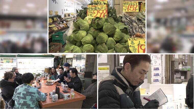 松屋フーズとGastroduceJapanが手を組み、食品ECに革命を