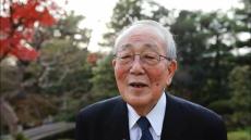 【追悼2022】稲盛和夫さん　京セラ創業者は「イタズラっ子のような84歳」 &quot;最後の密着取材&quot;記者のこぼれ話　カリスマ経営者の言葉は不思議と「心にストンと入った」