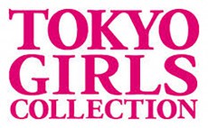 ＜「東京ガールズコレクション」が海外進出＞創業者・大浜史太郎氏がTGCの海外権利の大半を獲得