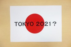 「コロナ後の絆」の美名で東京五輪・パラリンピック強行？