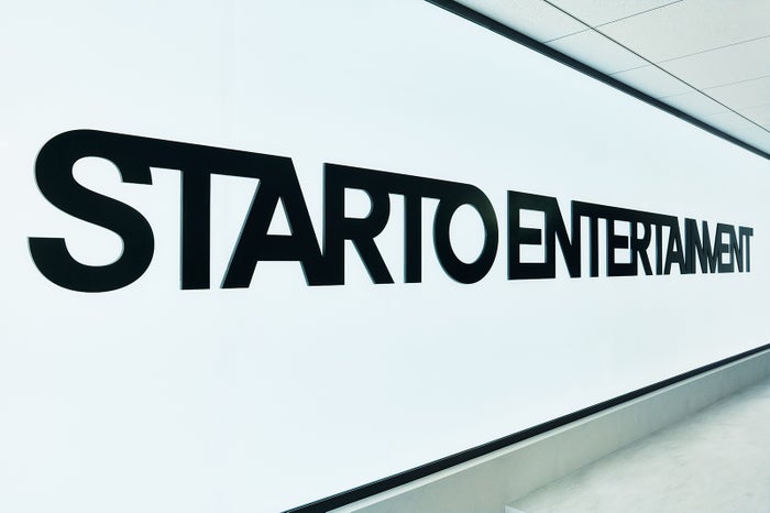 STARTO ENTERTAINMENT、公式X開設を報告