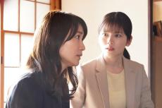 【GO HOME～警視庁身元不明人相談室～ 第2話】新たな身元不明人は犯罪者？桜＆真、真っ向から対立する