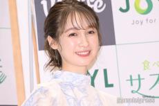 藤井サチ、ロンドン旅行へ “美脚魅せ”満喫ショットに反響「街並みと調和してる」「エレガント」