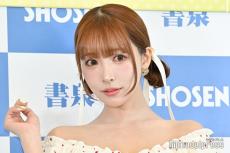 三上悠亜、エクステ外し＆レイヤーカットでイメチェン「印象変わる」「珍しい」の声