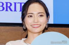 山賀琴子、夫との和装ショット公開 結婚式を報告