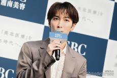 Snow Man渡辺翔太、“顔から下は全部なし”脱毛事情告白 メンバーからは「フリーザって呼ばれています」