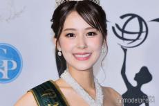 「2024ミス・アース・ジャパン 日本大会」グランプリは大学生の古川杏さん 憧れは吉高由里子