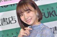 岡田紗佳“小さい頃禁止されていたこと”告白にスタジオ驚き「すごく厳しかった」