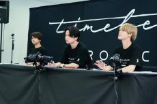 【「timelesz project取材会」主な質疑応答まとめ】審査内容・オーディションの雰囲気・3人が新メンバーに求めることとは？