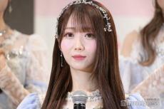 ＝LOVE大谷映美里、“久しぶり”の新ヘア披露「大人っぽい」「真似したい」と反響