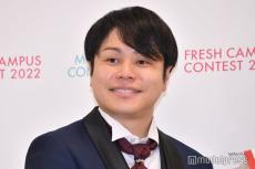 ノンスタ井上裕介、結婚2周年を報告 2ショットに「2人とも笑顔が素敵」「幸せいっぱい」と祝福の声