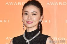 大島優子、第1子出産時の分娩台では「ゆずの曲を流してた」“26年好き”楽曲に支えられた過去語る