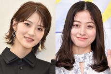 若月佑美、橋本環奈と“同級生”役から朝ドラ「おむすび」“教師と生徒”役に 共演歴に注目集まる