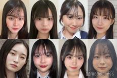 日本一かわいい高校生「女子高生ミスコン2024」北海道・東北エリアの候補者公開 投票スタート