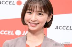 篠田麻里子、AKB48劇場サプライズ登場で16年ぶり楽曲披露 ミニ丈衣装姿に「変わらず綺麗」「スタイル良すぎる」の声