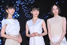 Perfume、結成時からの“間違い”訂正「25年目にして大判明」