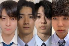 【中間速報】「男子高生ミスターコン2024」関西エリア、暫定上位4人を発表＜日本一のイケメン高校生＞