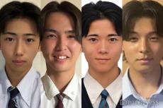 【中間速報】「男子高生ミスターコン2024」九州・沖縄エリア、暫定上位4人を発表＜日本一のイケメン高校生＞