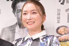 加藤綾菜、新ヘア披露「大人の色気」「美人感増してる」の声