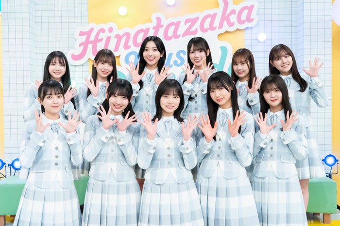 日向坂46四期生出演「ひなパレ」リアルライブ開催決定 ヒット曲生披露＆全員ソロ歌唱挑戦「夢にも思ってなかった」