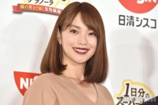 蛯原友里、息子＆娘の“胸キュン”2ショット公開「大きくなったね」「スタイル良い」と驚きの声