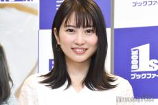 志田未来、サウナ満喫ショット公開「すっぴん？」「可愛すぎる」と話題