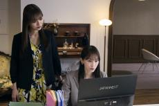 【嗤う淑女 第4話】美智留、次なる人物を破滅の道へ 仕掛けた策略は？