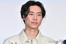 「虎に翼」轟（戸塚純貴）の恋人登場 人気俳優サプライズ出演に「びっくり」「幸せになって」と反響続々