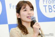 元TBS山本里菜アナ、美脚輝くゴルフウェア姿披露「爽やかで素敵」「スタイル抜群」の声