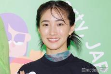 浅野忠信の妻・中田クルミ、美スタイル際立つ水着姿披露 沖縄旅行満喫ショットに反響「旦那さんと？」「ヘルシーな色気」