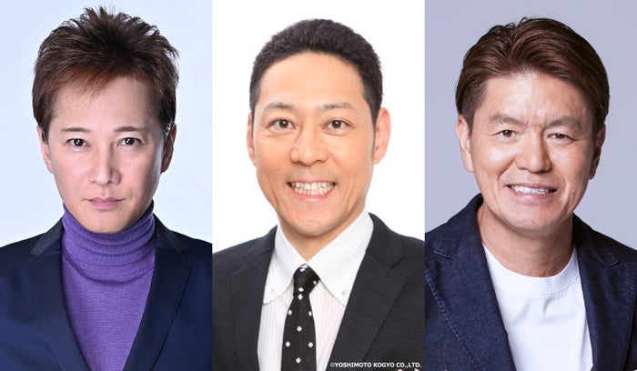 中居正広・東野幸治・ヒロミ「THE MC3」レギュラー放送決定 3人タッグでゲストの“新たな顔”引き出す