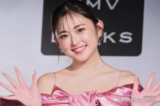 ゆうちゃみ、新しい恋に意欲「募集中です」23歳バースデー迎え最新恋愛事情語る【ちゃみSummer】