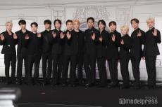 SEVENTEEN、ばっさりカット・パーマ・個性的カラー…イメチェン続々に反響「かっこよすぎてパニック」「大型ワンコで可愛い」