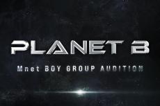 Mnet「ボイプラ」に次ぐ新ボーイズグループプロジェクト「PLANET B」詳細発表