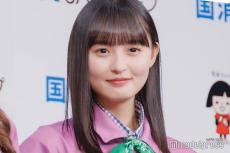 乃木坂46遠藤さくら、ベッドの上での照れ顔に「可愛くてたまらん」「天使」の声